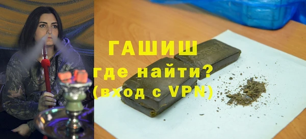 скорость mdpv Верея