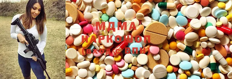 blacksprut онион  Котлас  MDMA молли 